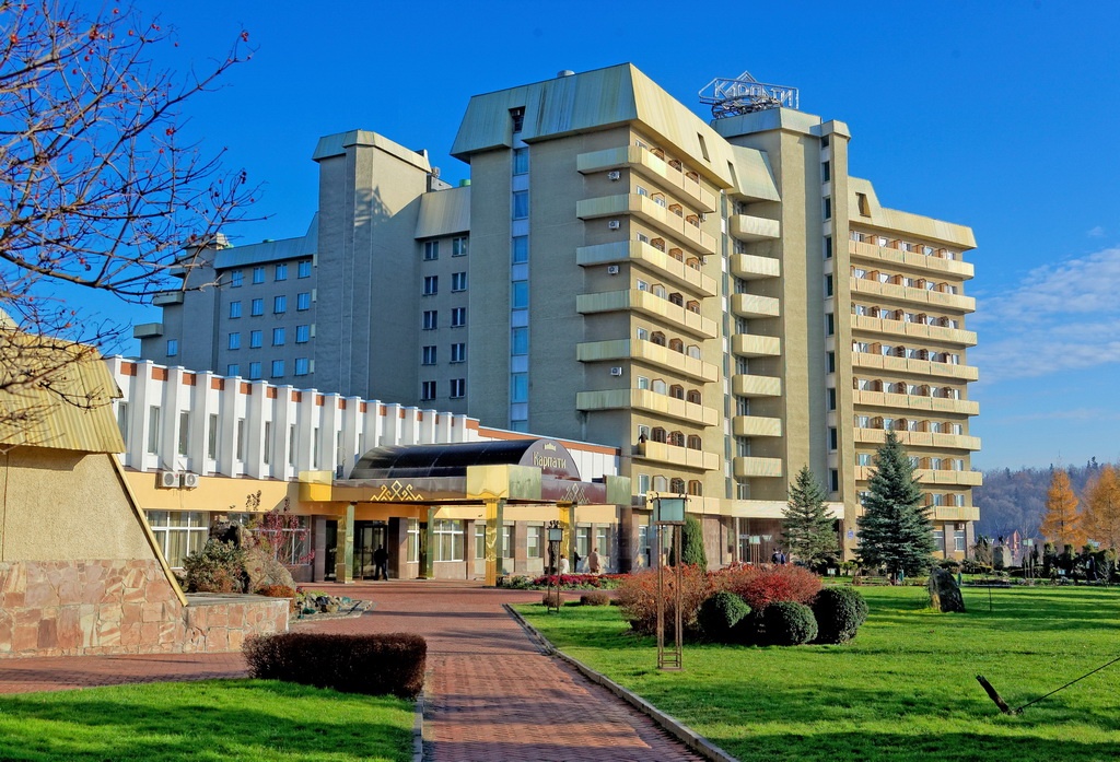 Sanatorium Karpaty