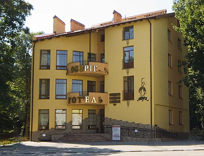 Hotel Oberig